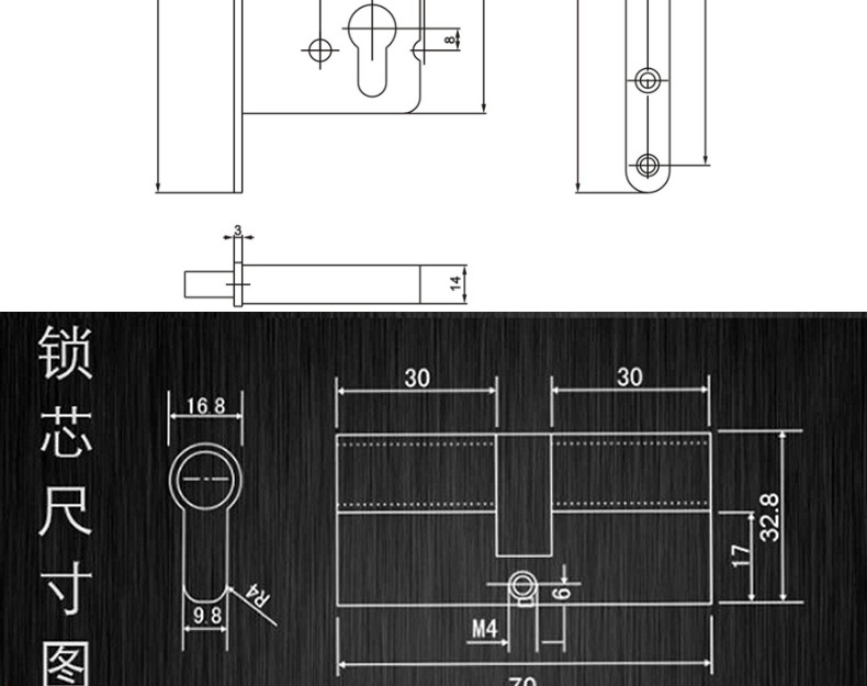 推拉门、移门钩锁怎么选择？
