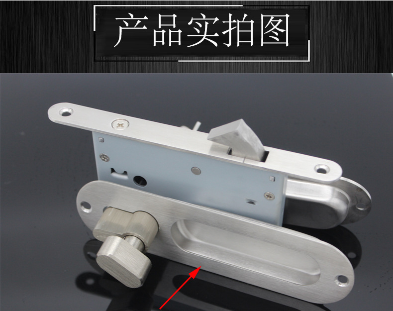 推拉门、移门钩锁怎么选择？