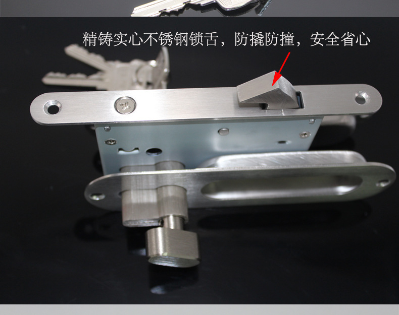 推拉门、移门钩锁怎么选择？