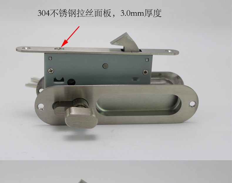 推拉门、移门钩锁怎么选择？