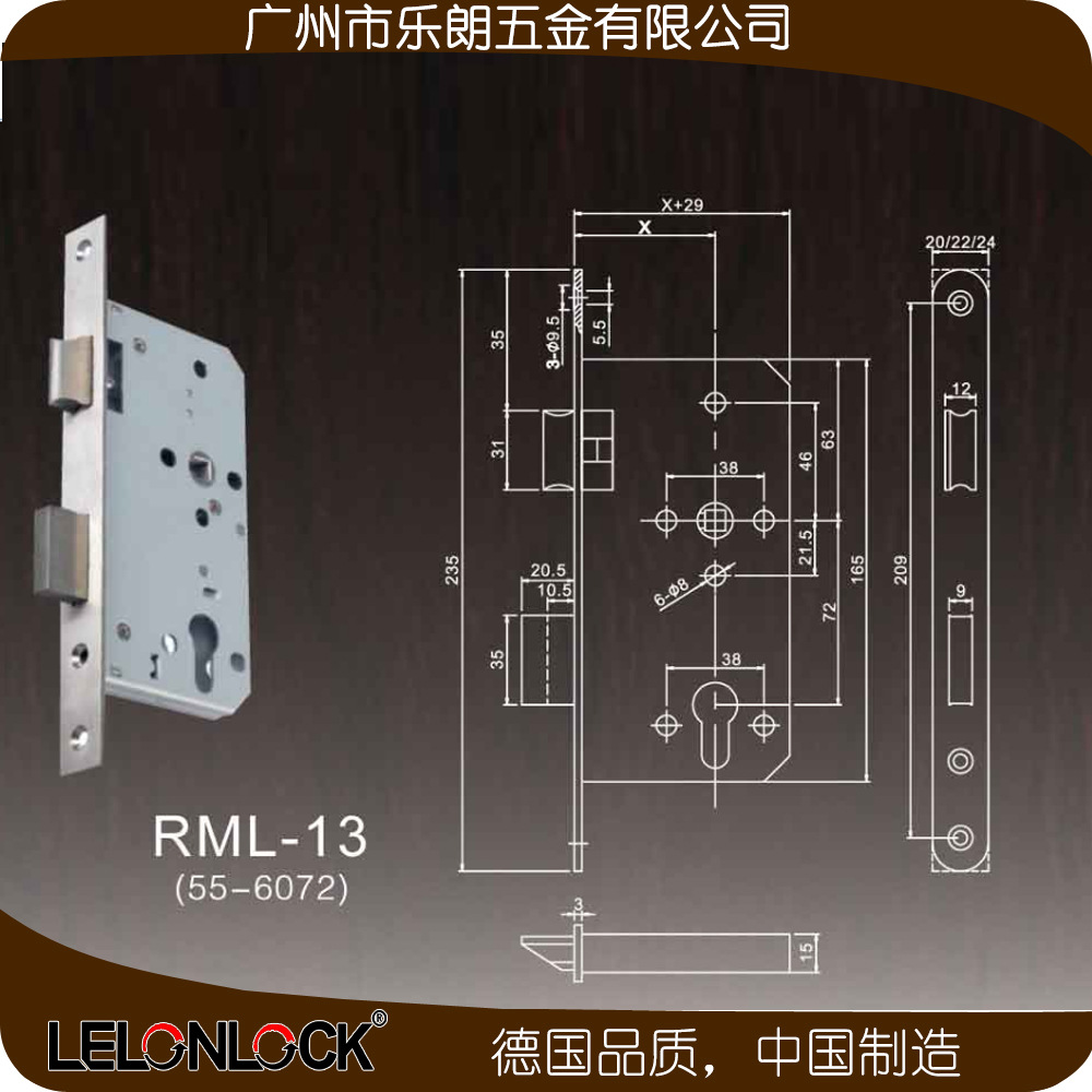 欧式室内分体锁哪家好？