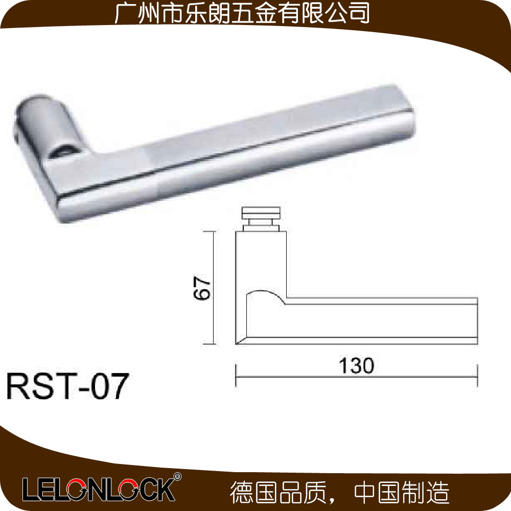 欧式室内分体锁哪家好？