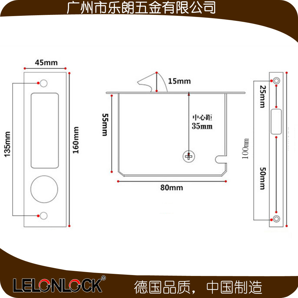 移门锁哪个品牌好？