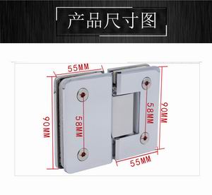 哪个品牌的铜浴室夹质量好？
