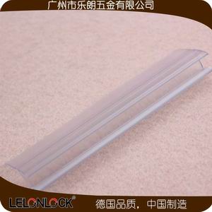 淋浴房胶条怎么选择？