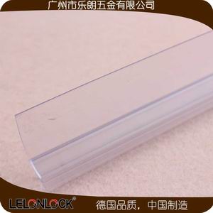 淋浴房胶条怎么选择？