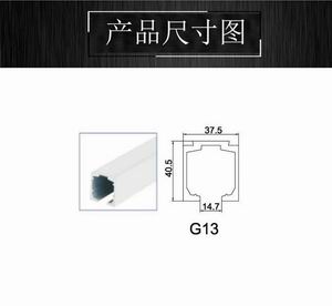 玻璃吊轮、吊轨怎么选择？